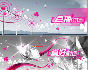 數(shù)字創(chuàng)意浪潮中的領(lǐng)航者 北京5DS五諦影視動(dòng)畫制作公司的多元布局