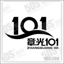 北京5DS 從影視動(dòng)畫制作到數(shù)字藝術(shù)教育的全產(chǎn)業(yè)鏈探索
